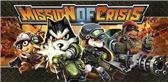 game pic for Mission Of Crisis